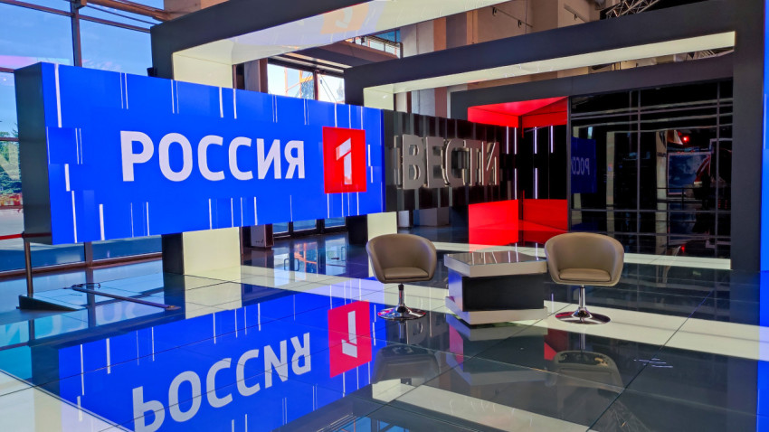 Интерьер студии «Вести» телеканала «Россия 1» в Павильоне №75