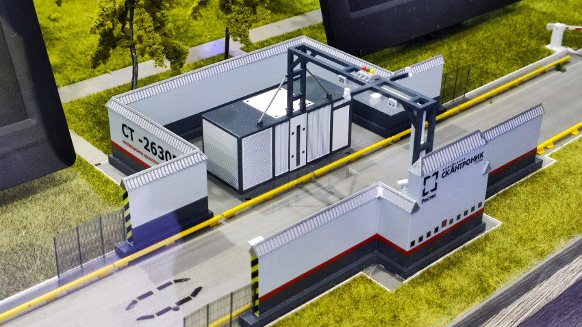 Инфраструктурный макет пункта транспортного контроля