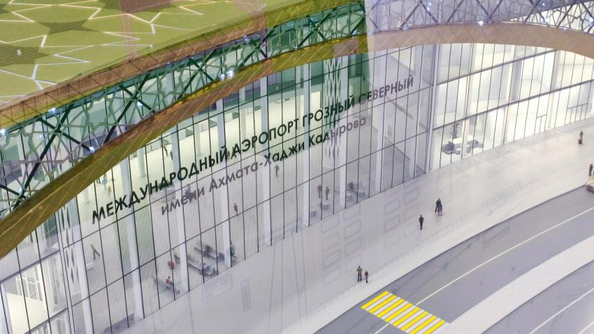 Фрагмент макета фасада аэропорта Грозный Северный