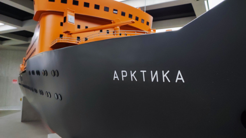 Деталь борта макета атомного ледокола «Арктика»