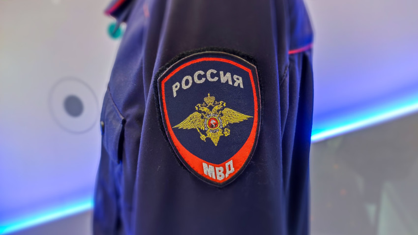 М0524 1097