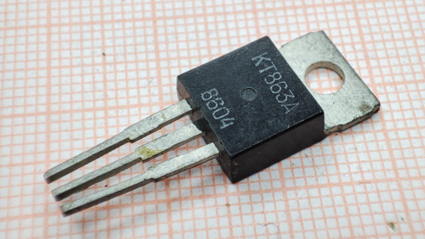 Ретро транзистор КТ863А с маркировкой 8604 на миллиметровке