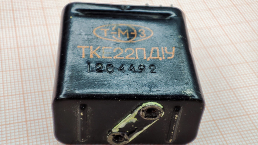 Реле ТКЕ22ПД1У с креплением и маркировкой на корпусе