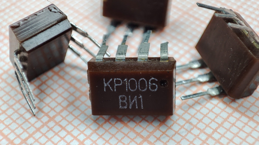 Микросхемы КР1006ВИ1 в рассыпном виде