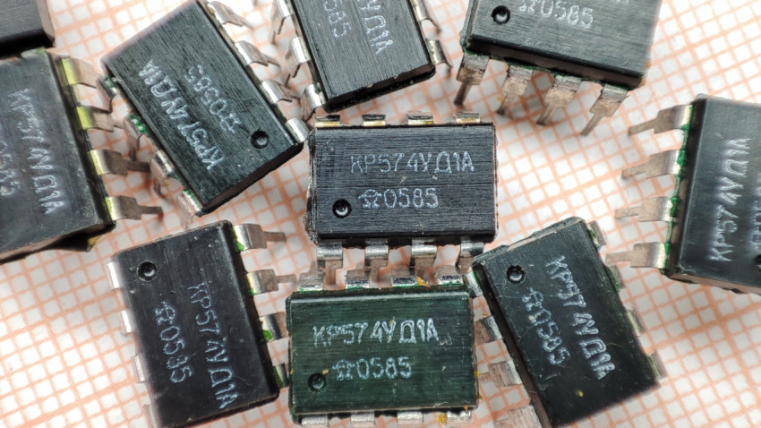 0 292 КР574УД1А