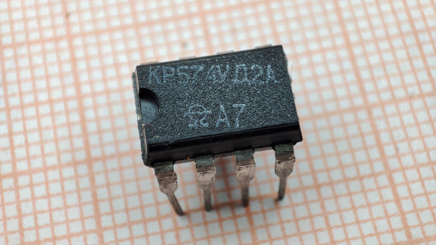 0 306 КР574УД2А