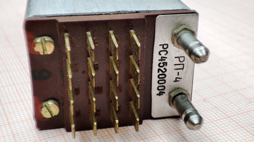 Контактная сторона реле РП-4 РС4.520.004 с позолоченными выводами