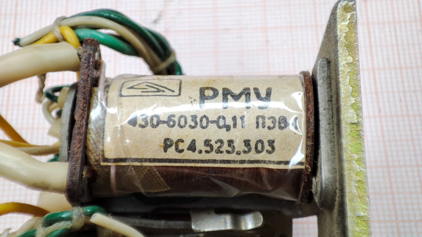 Маркировка реле РМУ РС4.523.303 на обмотке катушки