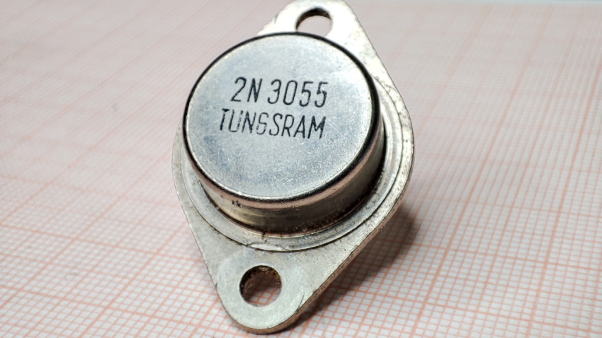 Транзистор 2N3055 Tungsram в металлическом корпусе TO-3