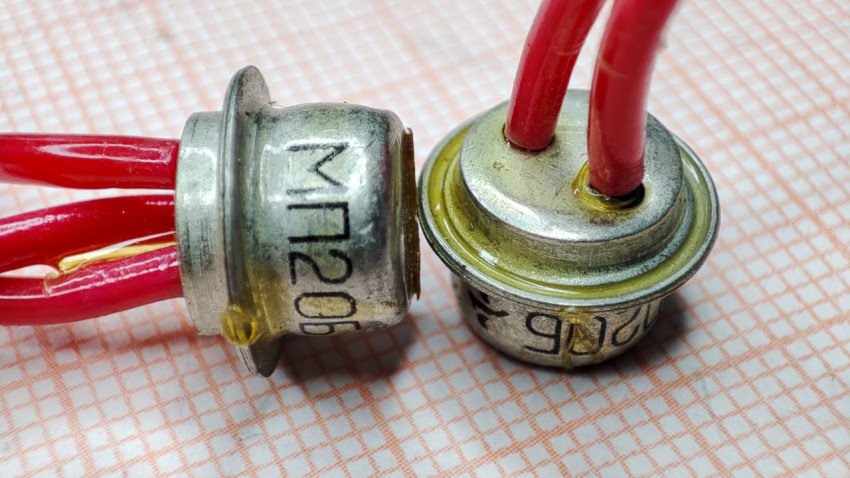 0 1175 МП20Б