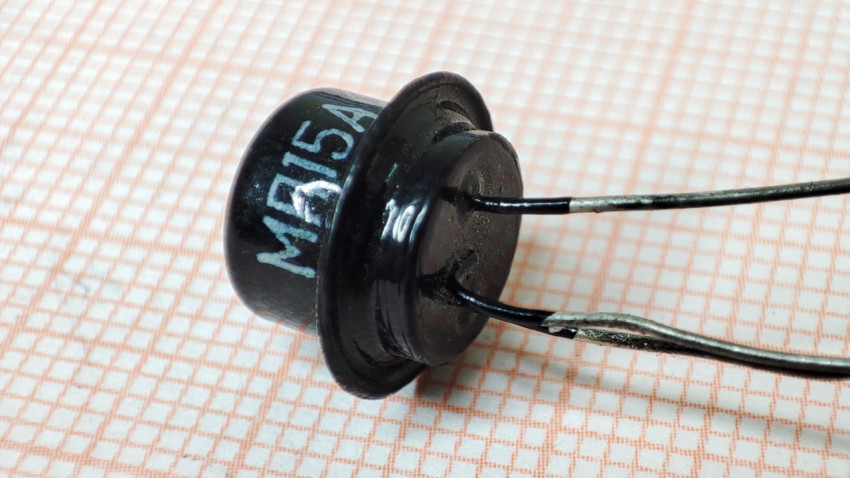 0 1190 МП15А