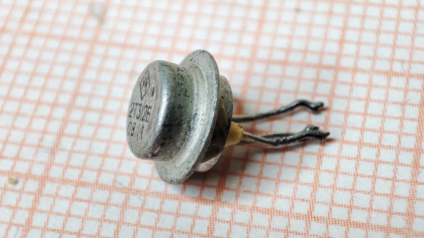 0 1248 2Т312Б