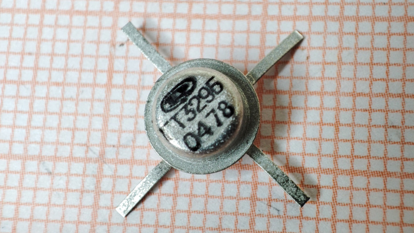 0 1261 ГТ329Б