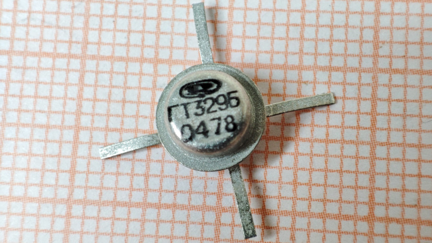 0 1264 ГТ329Б