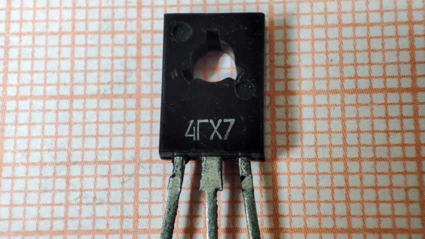 0 1269 4ГХ7