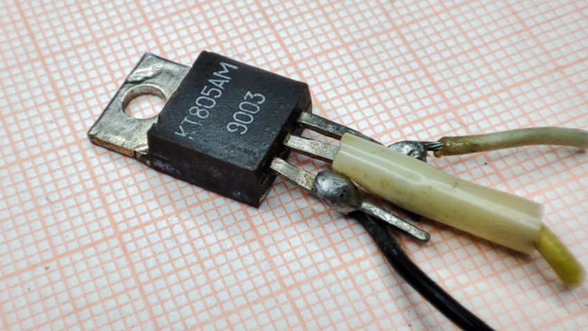 0 1303 КТ805АМ