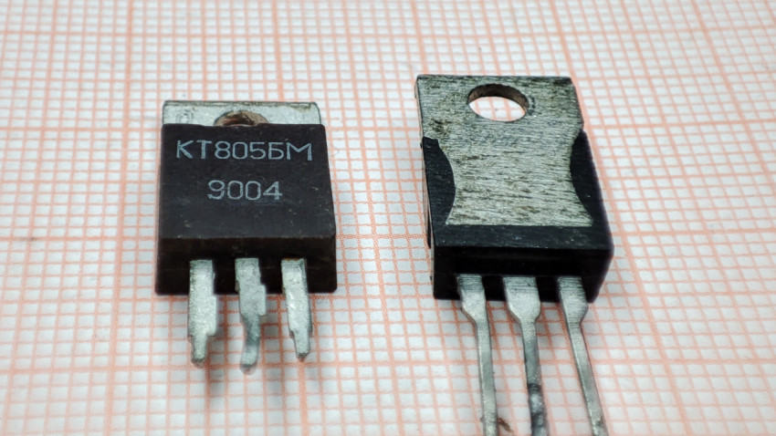 0 1310 КТ805БМ