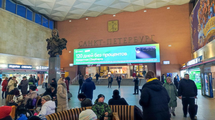 Зал ожидания Московского вокзала в Санкт-Петербурге