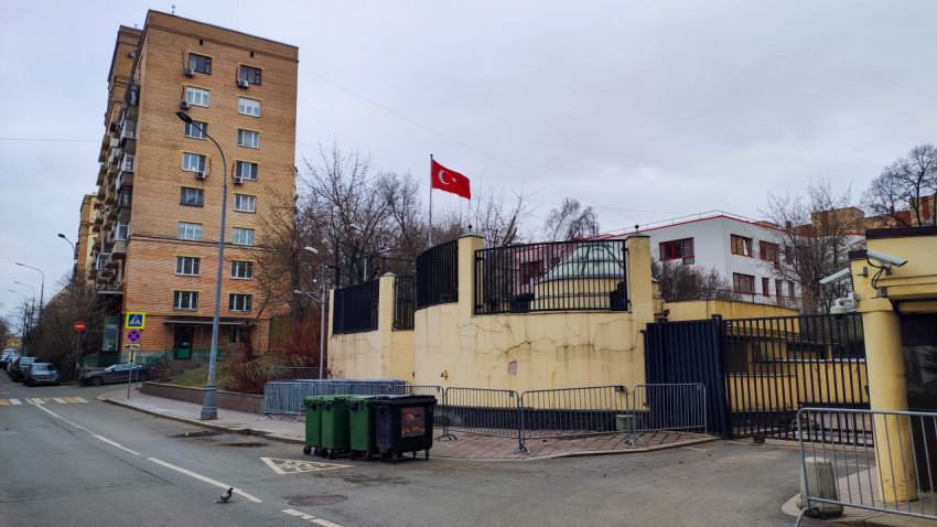 Посольство Турции в Москве