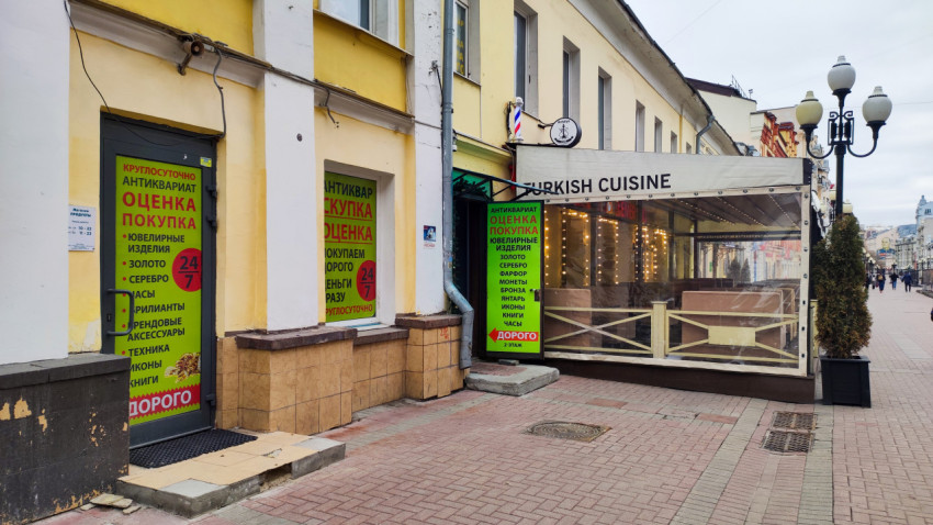 Скупка антиквариата на Арбате в Москве.