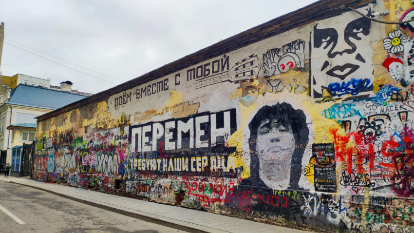 Граффити на стене Цоя на Арбате