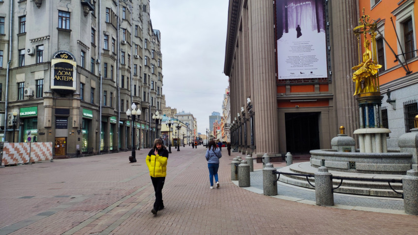 Центральный Дом Актера на Арбате