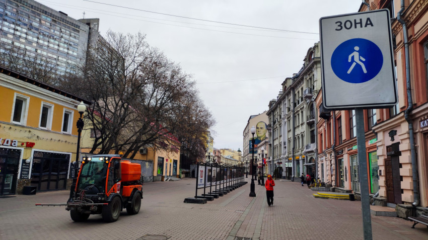 Вид на весенний Арбат