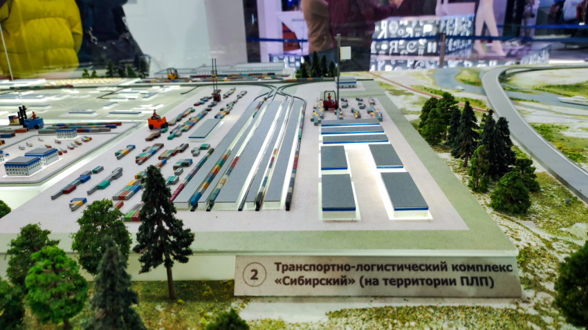 Макет Сибирского транспортно-логистического комплекса
