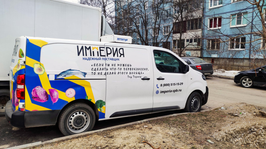 Автомобиль доставки продуктов