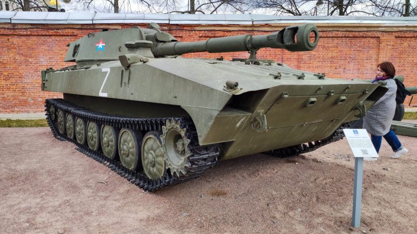 Самоходная гаубица 2С1 «Гвоздика»