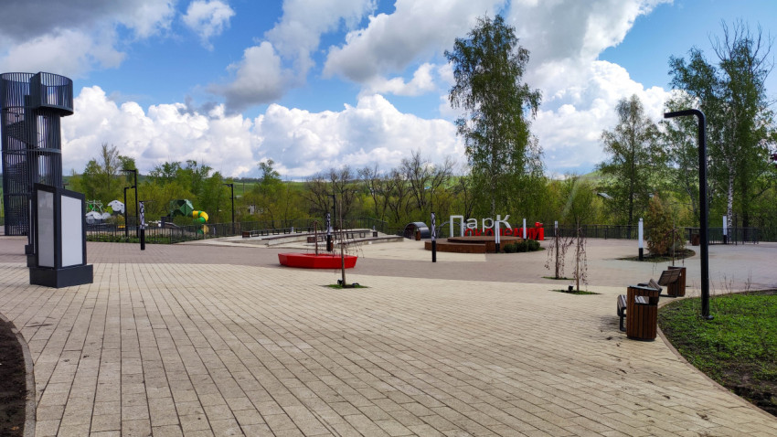 Современный городской парк в Самаре