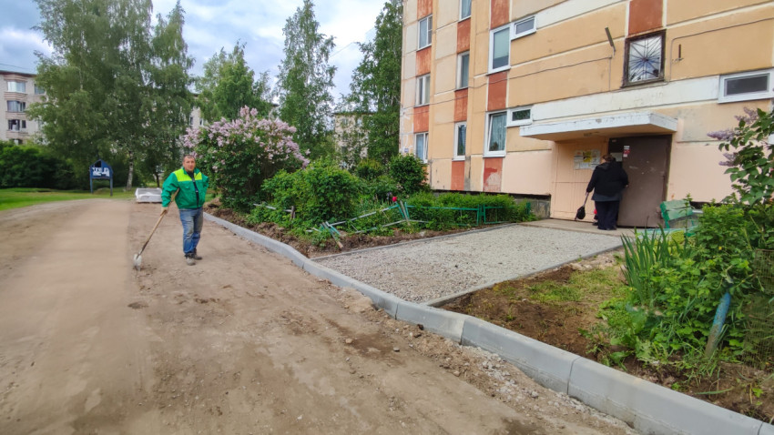 Подготовка дворовой территории к асфальтированию