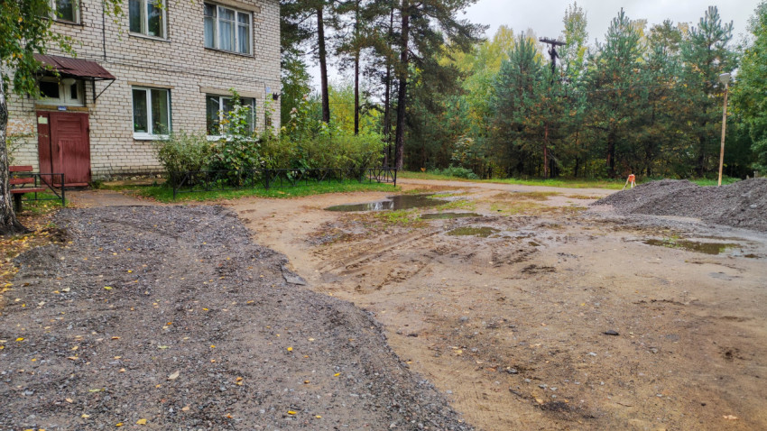 Ремонт территории возле жилого дома