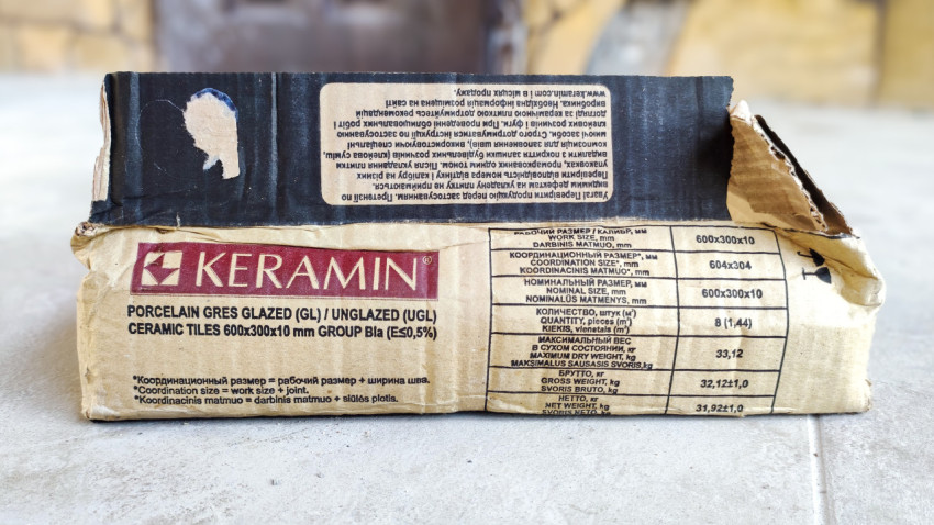 Упаковка плитки Keramin с указанием массы и размеров