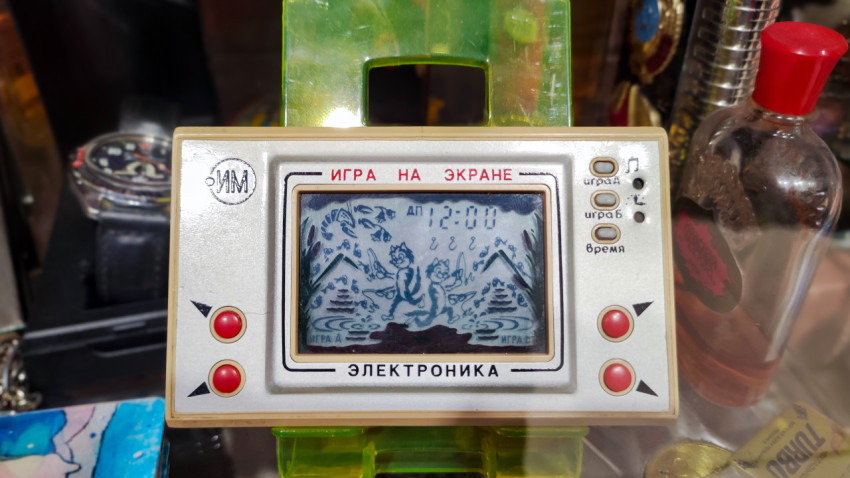 Советская электронная игра «Кот Рыболов» из серии «Электроника»