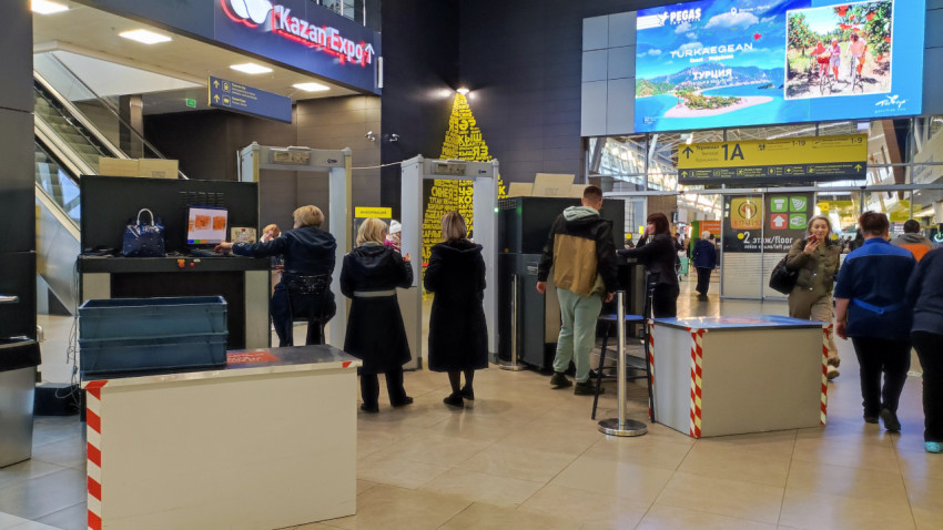 Зона досмотра пассажиров в аэропорту Казани
