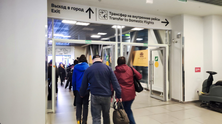 Выход в город и трансфер на внутренние рейсы в аэропорту