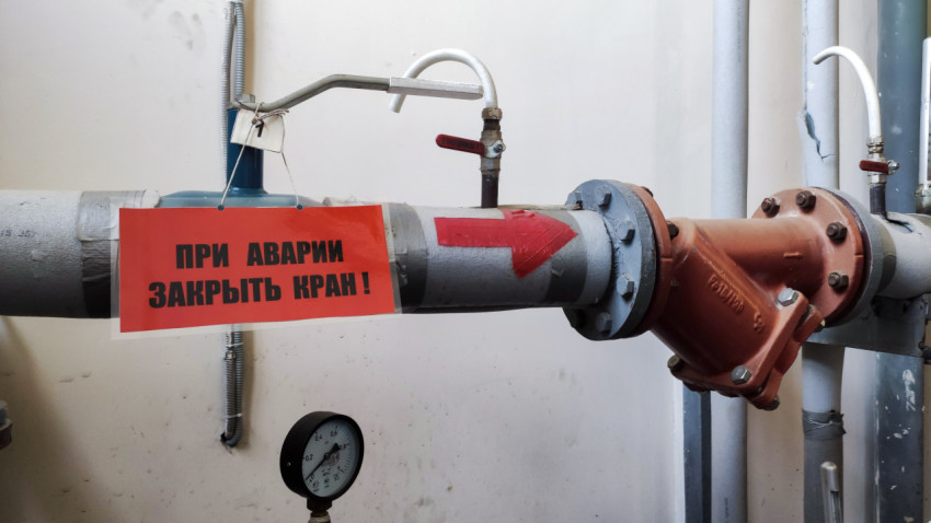 Аварийная табличка на шаровом кране и фланцевый Y-корпус