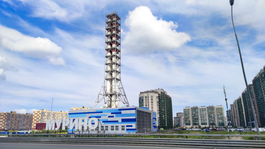 Котельная и многоэтажные дома в Мурино