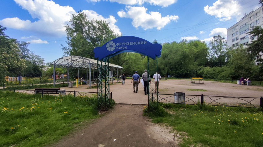 Вход на общественную площадку с зоной спорта и отдыха