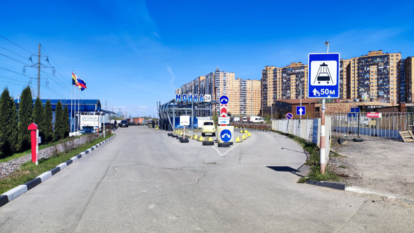 Автомойка 24 часа и дорожные знаки