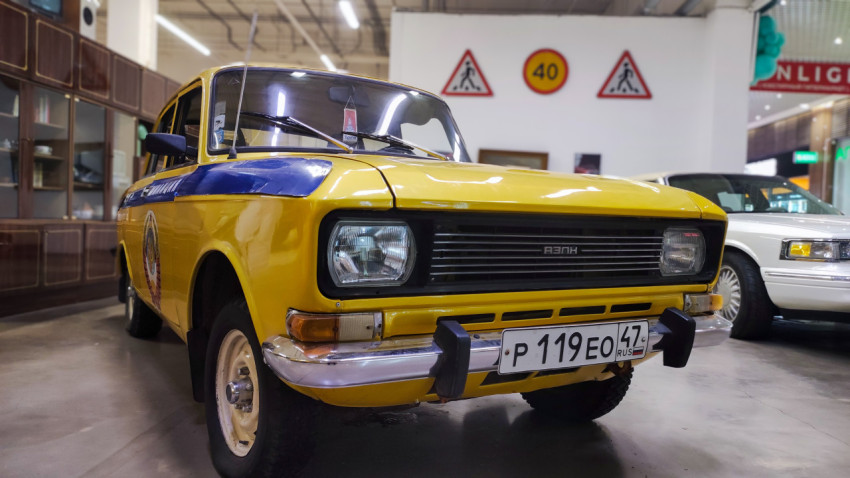 Москвич-2140 милиции СССР, фронтальный вид