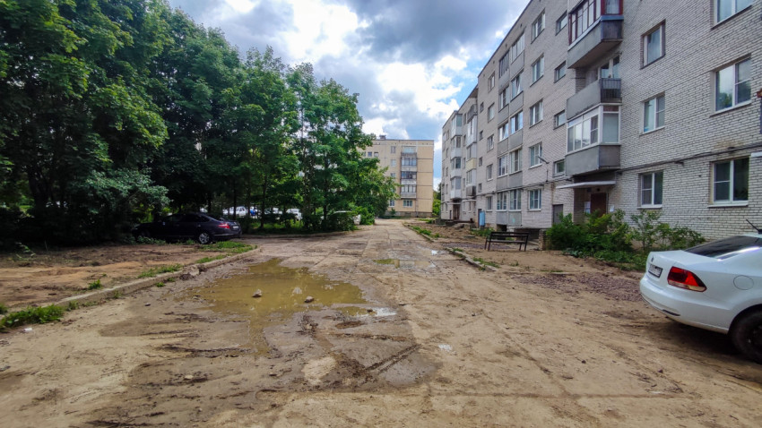 Подготовка дворовой территории после дождя