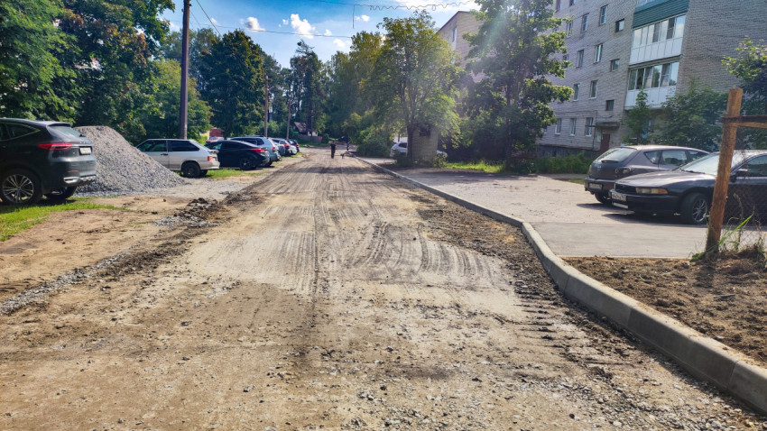 Подготовка дворовой дороги к асфальтированию