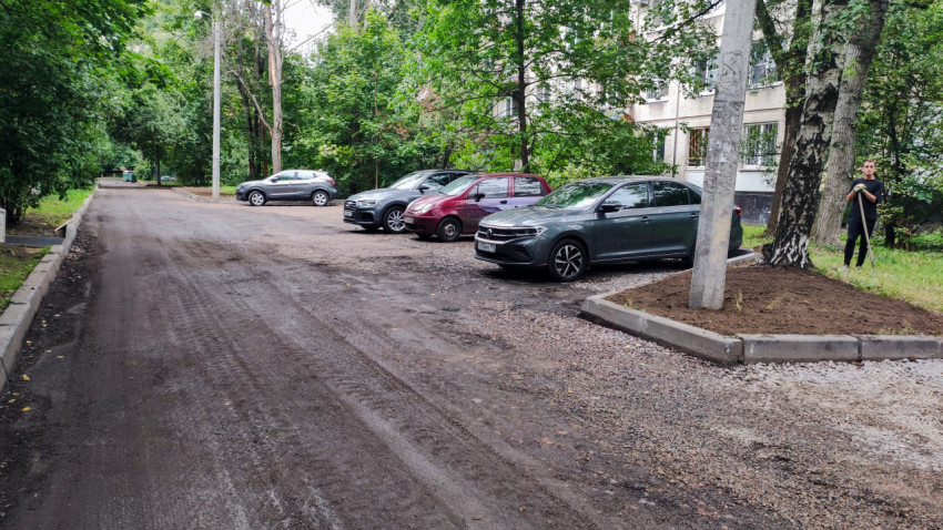 Парковочные места и ремонт придомовой дороги