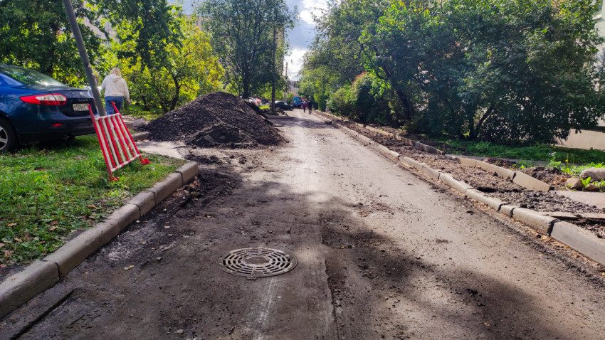 Ремонт дворовой дороги с демонтажем старого покрытия