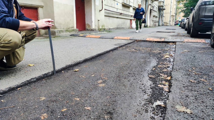 Измерение глубины выреза дорожного покрытия на внутридворовой территории