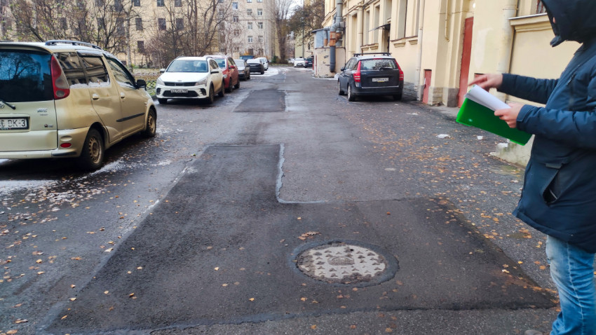 Осмотр дворовой дороги после ремонта асфальта