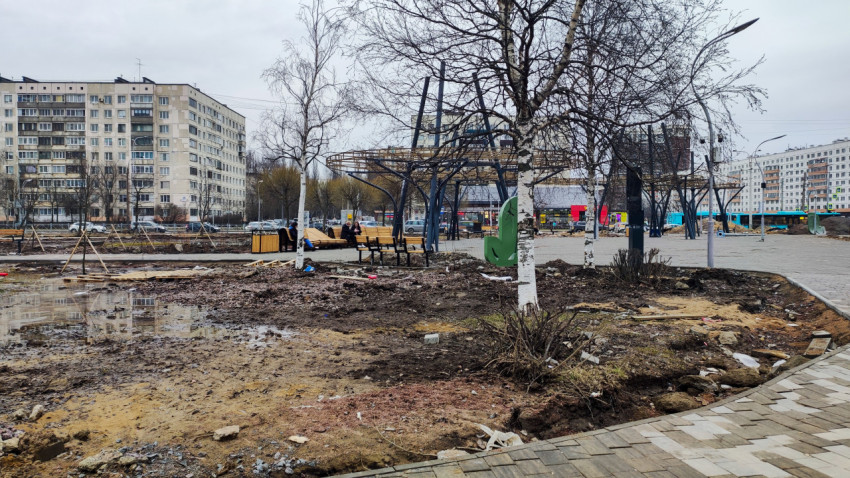 Центральная часть парка в процессе реконструкции