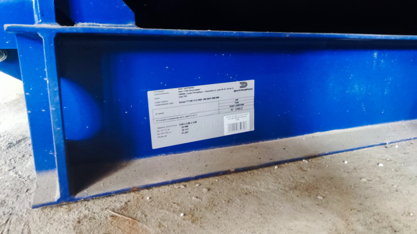 Табличка на корпусе промышленного котла ТТ100